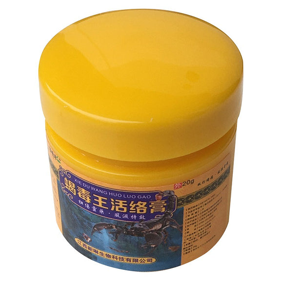 Efficient Relief  Cream